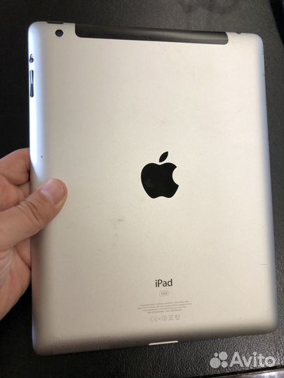 iPad (3-го поколения)