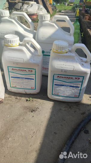 Средства защиты растений