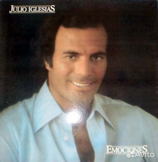 Julio Iglesias 7 шт