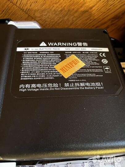 Сигвей mini scooter