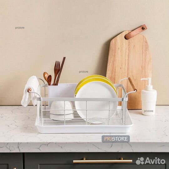 Сушилка для посуды Have