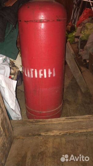Газовый баллон бу 50 л