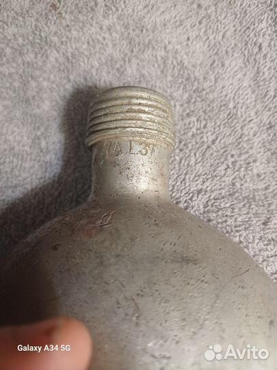 Фляга немецкая 1937 года