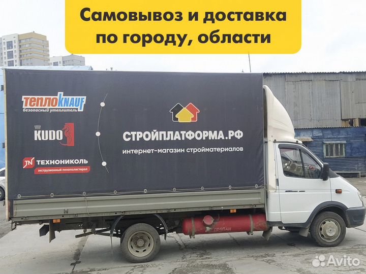 Краска Bergauf интерьерная акриловая база А 9 л