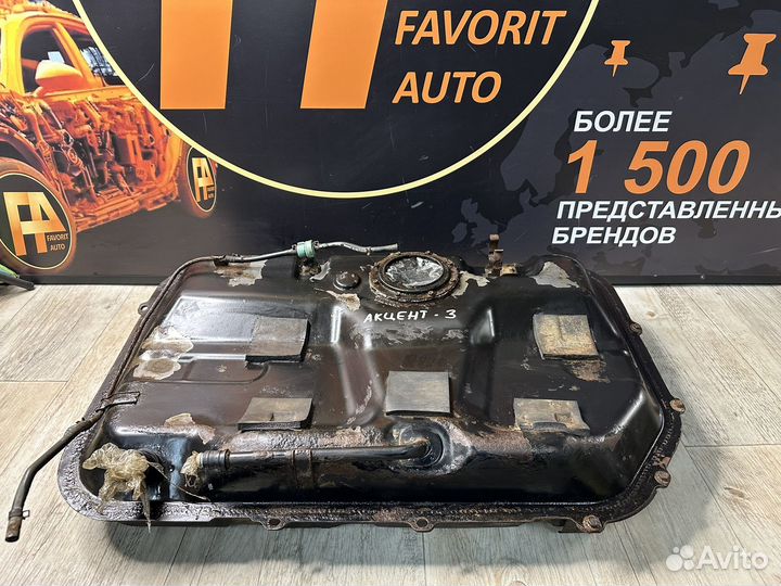 Топливный бак Hyundai Accent