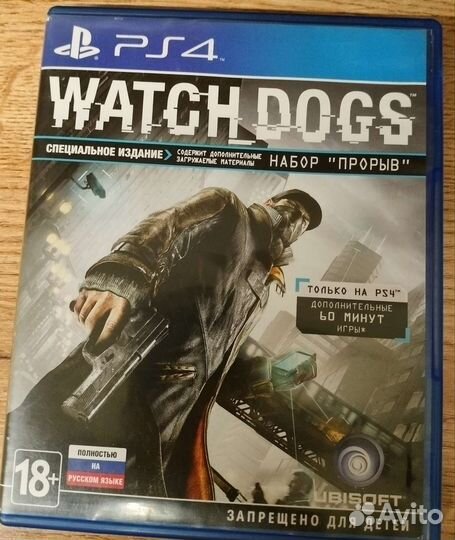 Игры для приставок ps4