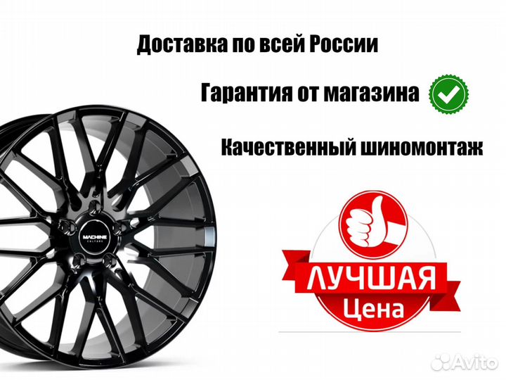 Диски литые AR366 R18 5*112 на Mercedes Benz S-Cla