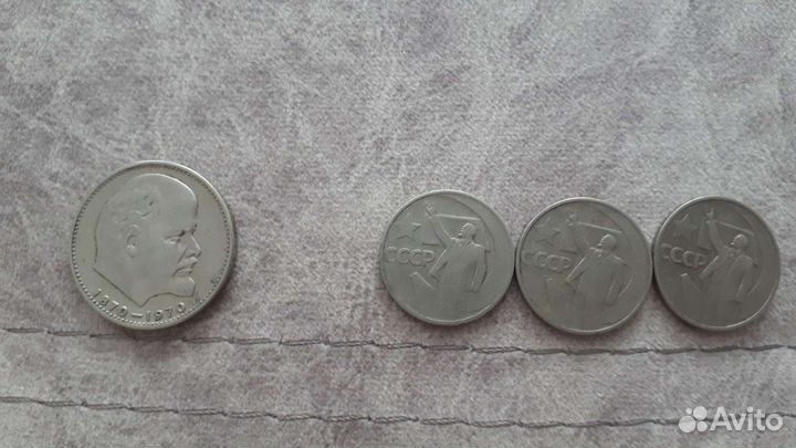 Коллекция монет