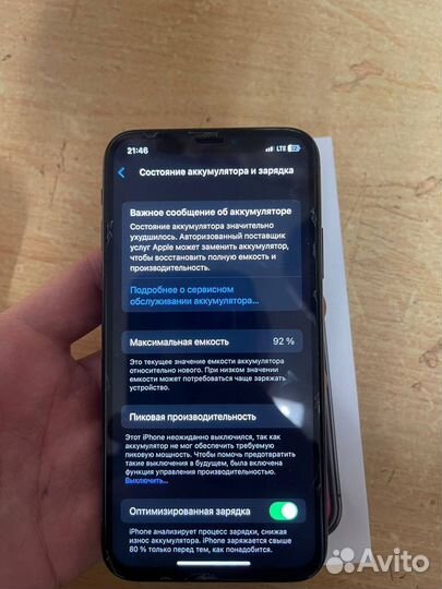 iPhone X, 64 ГБ