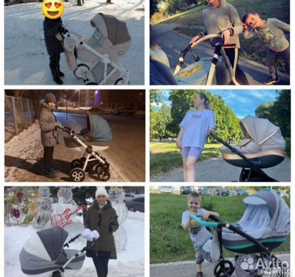 Коляска огромный выбор. Гарантия. Обратный выкуп