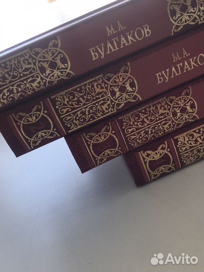 Булгаков собрание сочинений