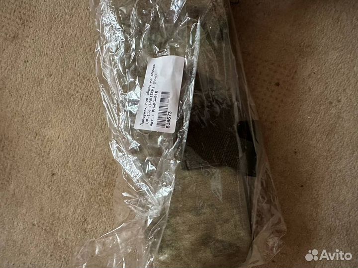 Wartech Подсумок под сброс магазинов UP-113