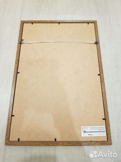 Рамка багет