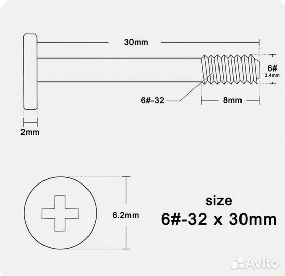 Винты М3.5 для сжо/сво/Водянок