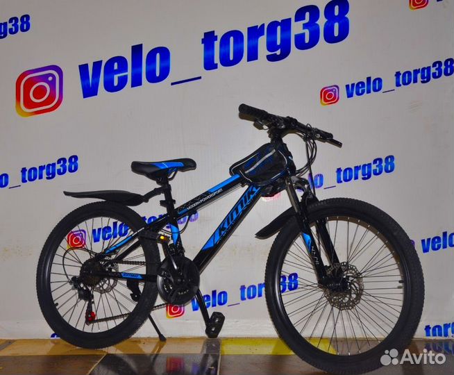 Велосипед новый