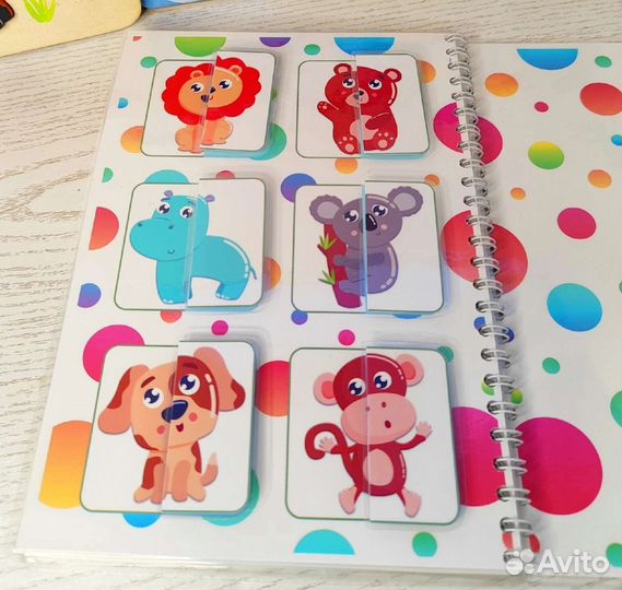 Мои первые пазлы - половинки