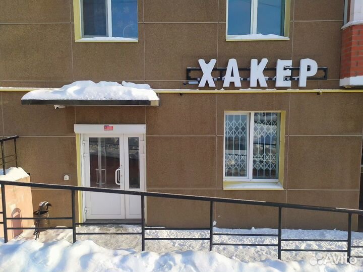 Процессор Intel Core 2 Duo E8400, s775