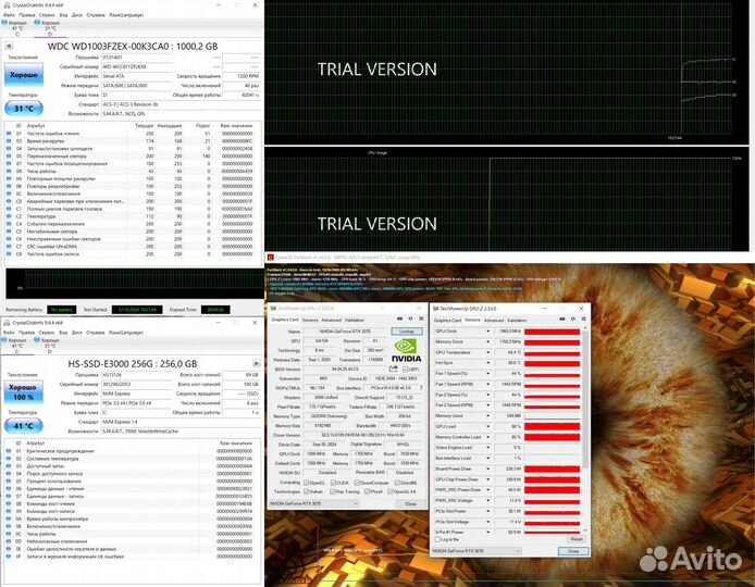 Новый игровой компьютер rtx 3070