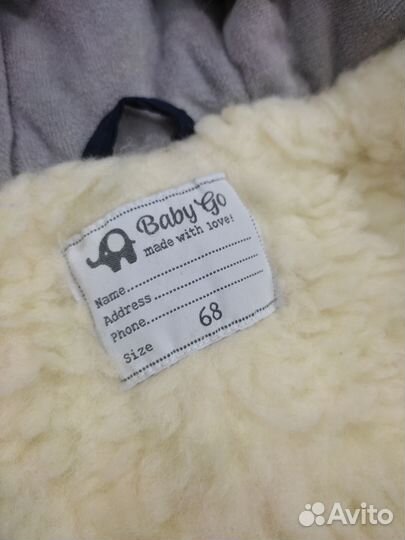 Зимний комбинезон 68