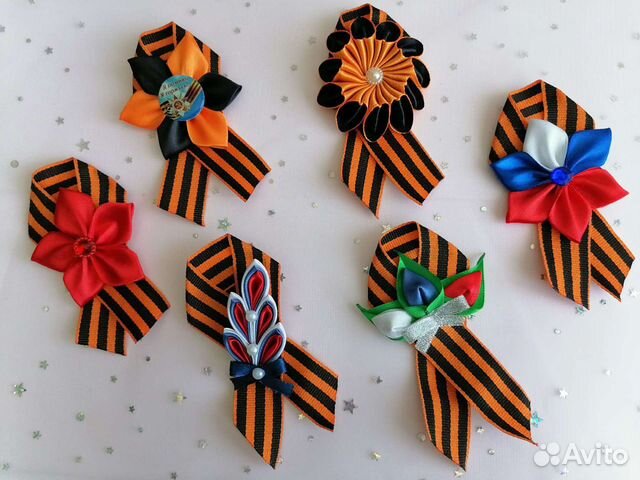 Георгиевская лента ручной работы