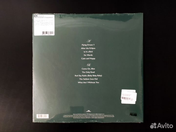 Elbow – Flying Dream 1 (2021) прозрачный винил