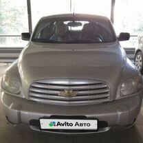 Chevrolet HHR 2.2 AT, 2007, 260 000 км, с пробегом, цена 795 000 руб.