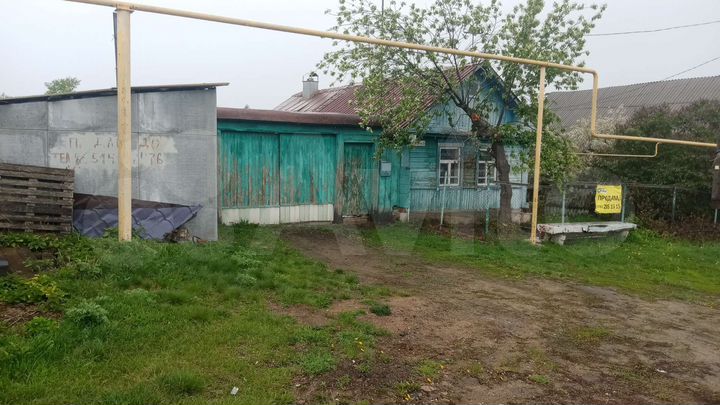 Дом 49 м² на участке 8 сот.