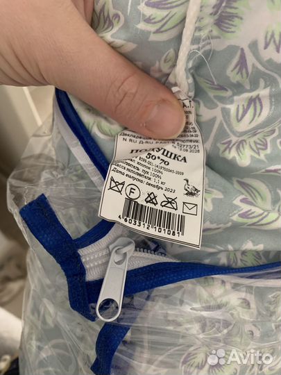 Подушка пуховая натуральный гусиный пух