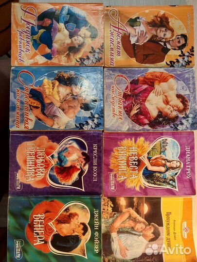 Романы в мягком переплёте