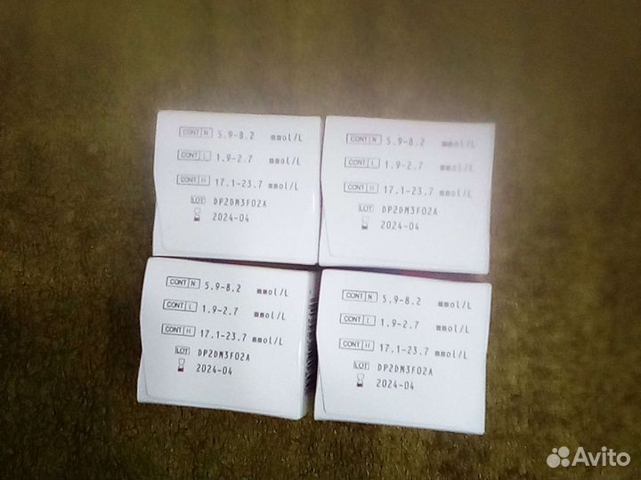 Тест полоски Контур тс