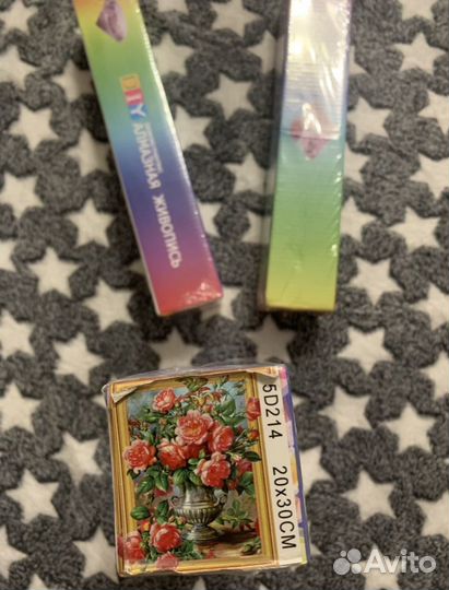 Алмазная мозайка