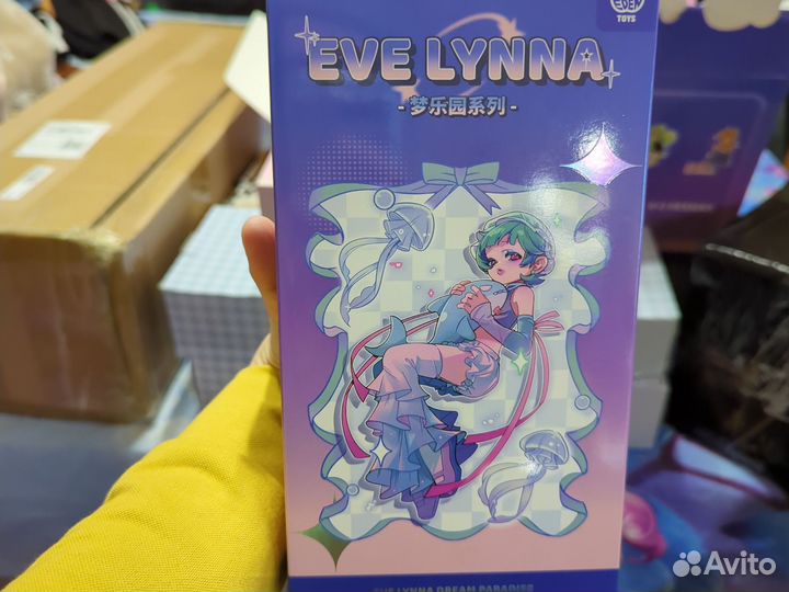 Кукла для Алёны Л