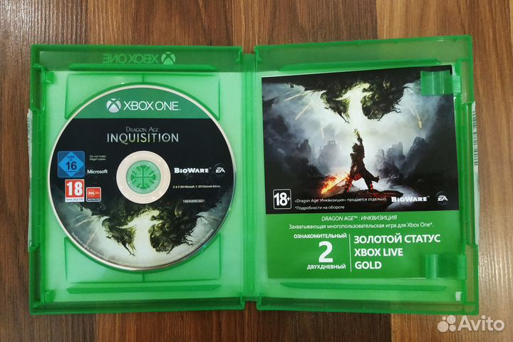 Диск для Xbox One Dragon Age: Инквизиция. Лицензия