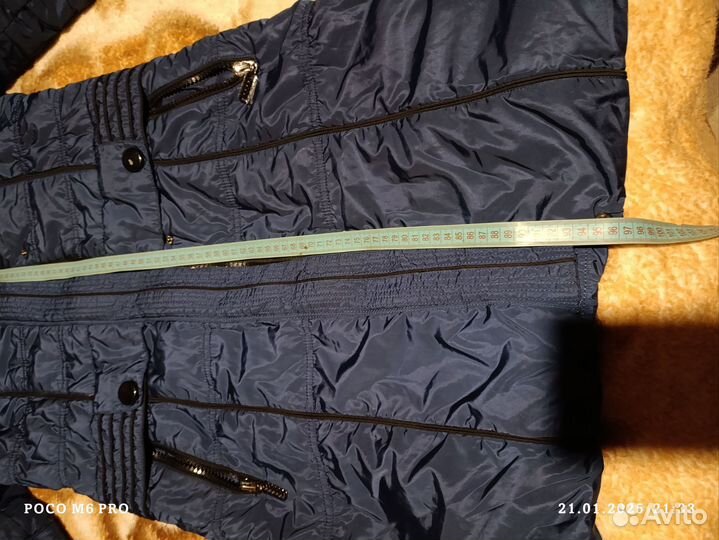 Пуховик женский