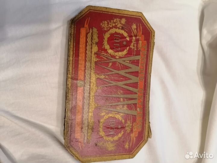 Коллекционирование антиквариат СССР