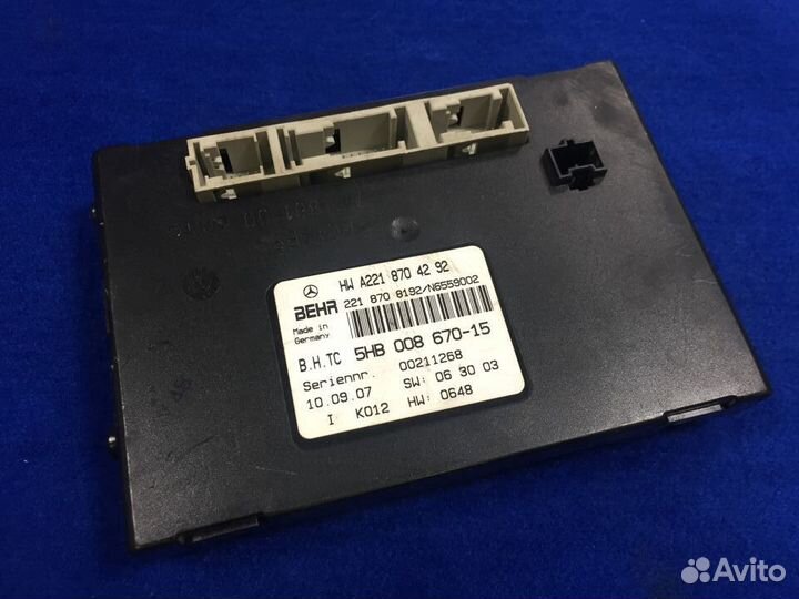 Mercedes A2218704292 Блок управления климатом