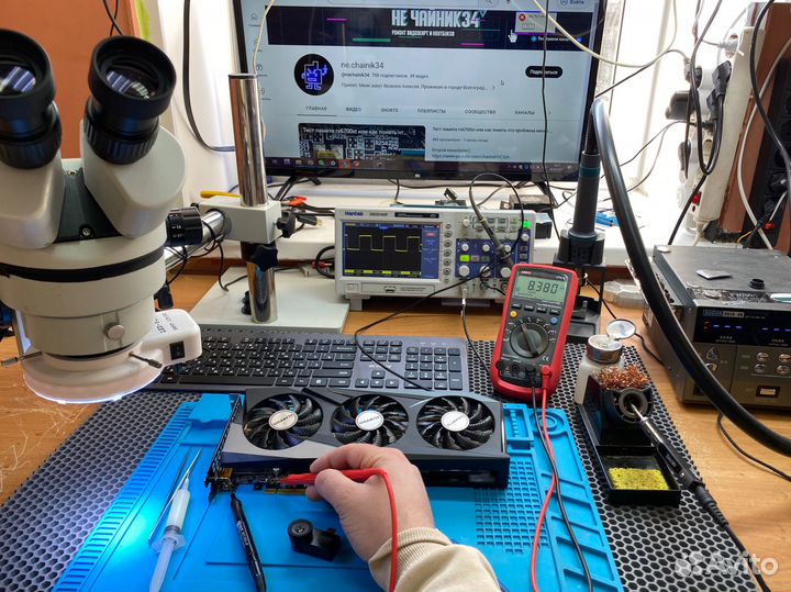Ремонт видеокарт и ноутбуков компьютерный мастер