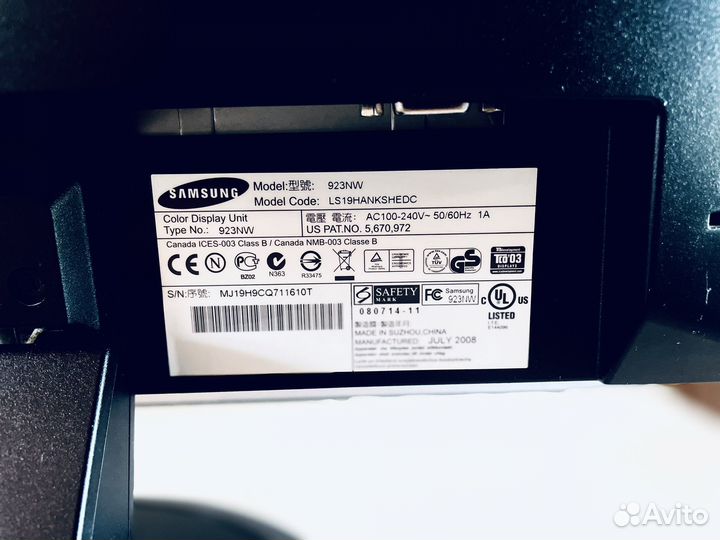 Монитор Samsung syncmaster 923 nw