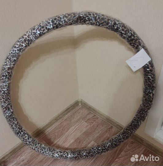 Обруч новый