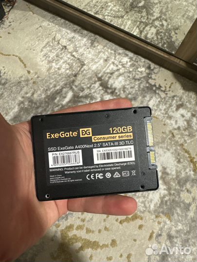 Ssd 120gb