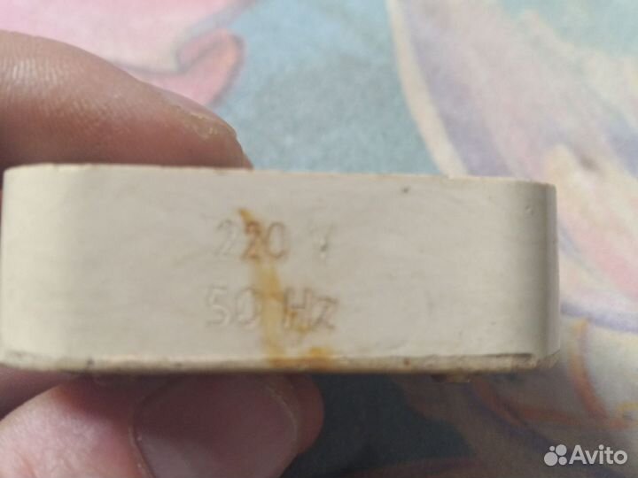 Катушка 220в