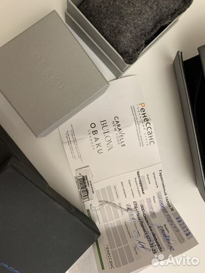 Футляр для очков Marco Poio Футляр Obaku Piquardo