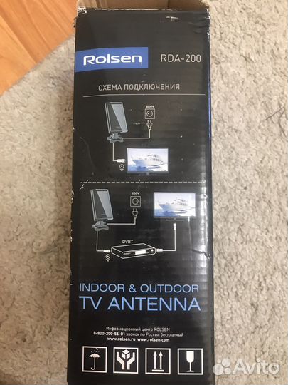 Тв антенна rolsen rda-200