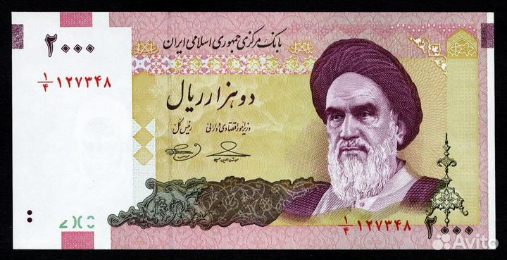 Иностранные банкноты