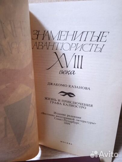 Книги Новые