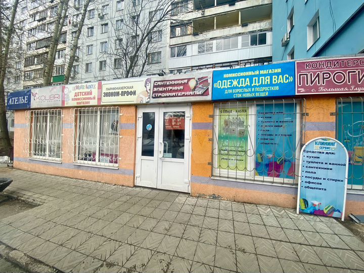 Продам помещение на 1 линии около Пятерочки