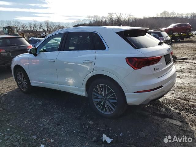 Балка от Audi Q3 2011-2018