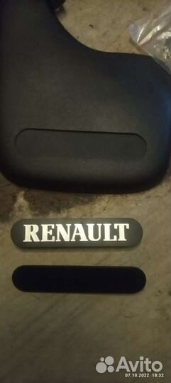 Брызговики оригинал Renault