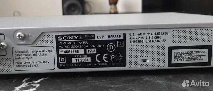 Два DVD плеера Sony NS585P + NS318