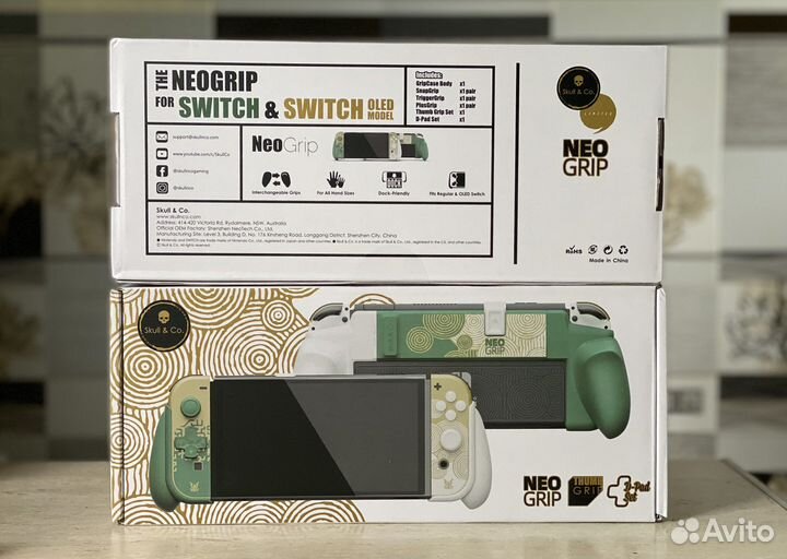 Grip Scull & Co Oled Zelda Tears Of The Kingdom